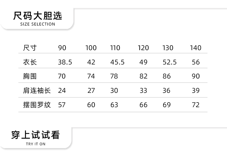 Mini PEPCO 小猪班纳 22年春新款小童儿童印花连帽卫衣（90-140cm） 券后39元包邮 值值值-买手聚集的地方