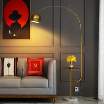 Nordic Fishing Floor lamp Living room Sofa Bedroom Bedside Golden coffee table shelf ins Creative floor lamp