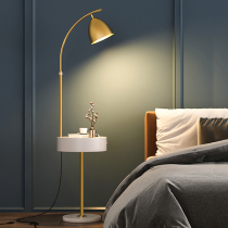 Light luxury living room floor lamp ins wind simple wireless charging Solid wood drawer coffee table Bedroom bedside floor lamp