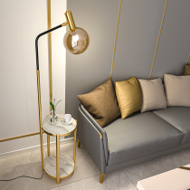 Nordic light luxury floor lamp Living room Minimalist personality wireless charging double-layer coffee table Bedroom bedside vertical table lamp