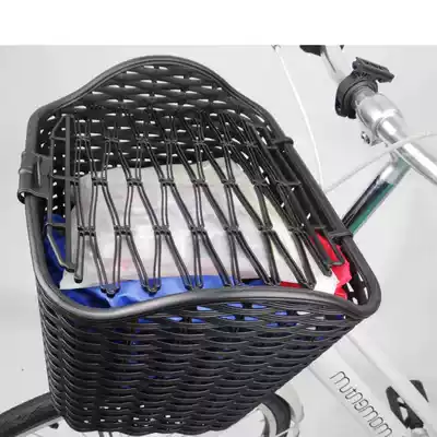 Jiante love you 1500 bicycle net basket plastic basket bicycle front car basket basket car basket
