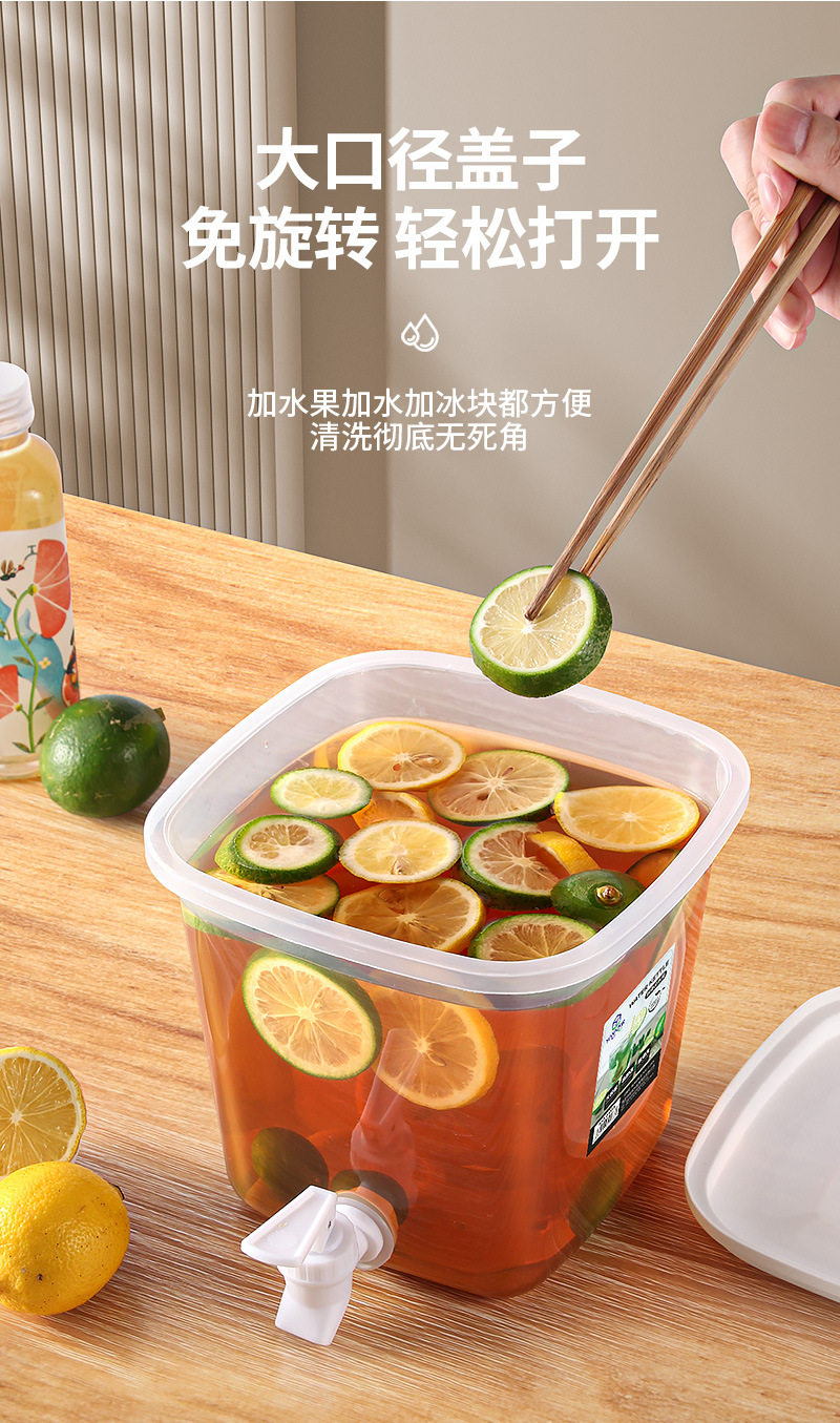 冷水壺_04.jpg