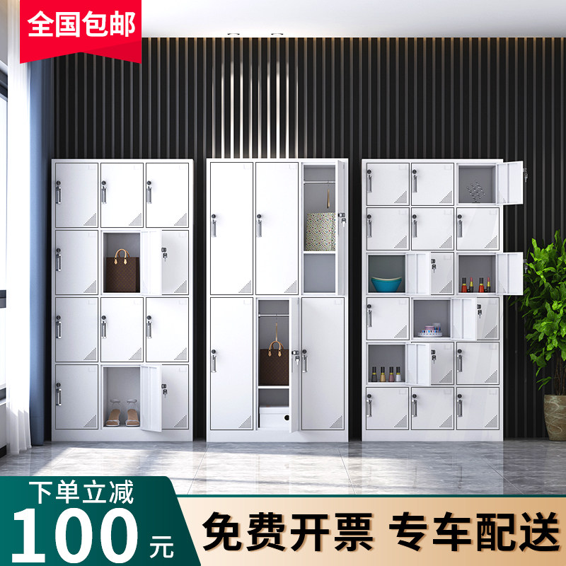Tianjin iron locker staff storage cabinet with lock shoe cabinet cupboard cabinet gym dormitory changing wardrobe storage cabinet