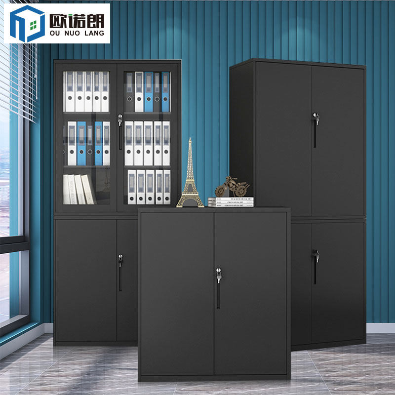 Onorang black office file cabinet data file certificate cabinet iron cabinet low cabinet storage cabinet with lock bookcase