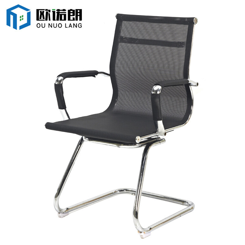 Tow Chair Office Simply Wanxiang Wheelchair Meeting Chair Connection Chair Co-ordinate Co-office Chair