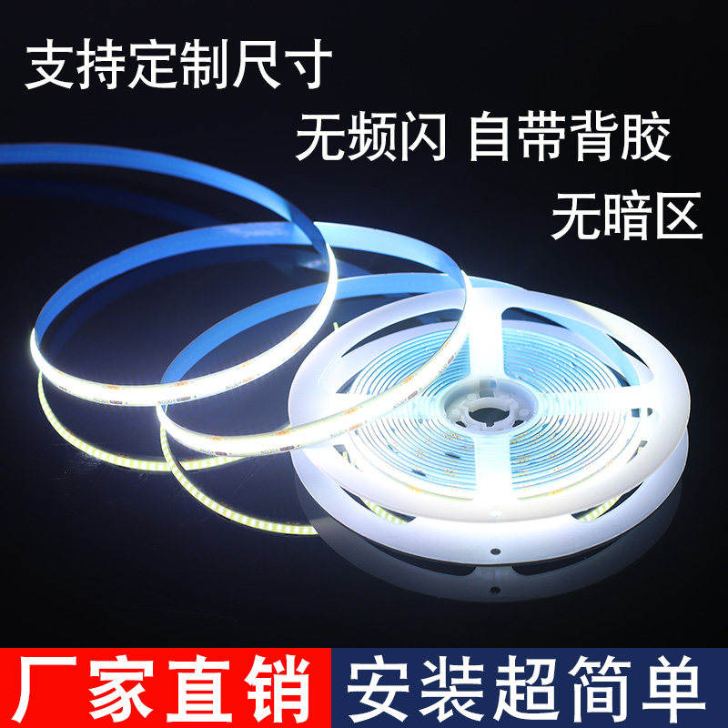 品美其灯饰
