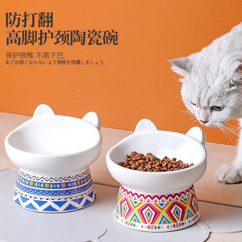 Cat Bowl ceramic anti-overturning high foot double bowl Eating Basin Dog Bowl Kitty Drinking Bowl to protect Cervical Spine Drinking Pet Supplies