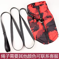 Красный черный светоотражающий пуховик, 2м