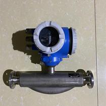 E H mass flow meter 8F3B15 brand new and unused missing amplifier board and display including price negotiation