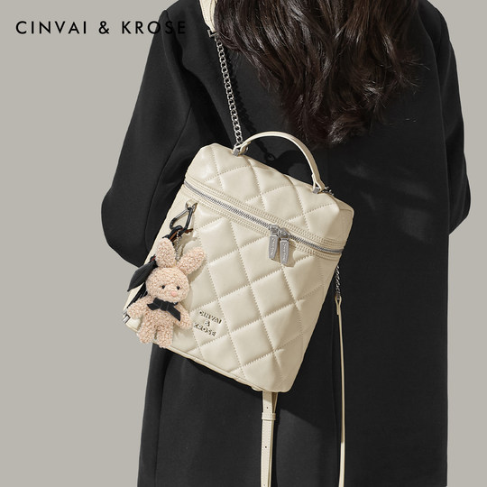 CinvaiKrose官方店双肩包女式2025新款高级感旅游手提方盒子背包