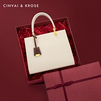 Рис белый [подарочная коробка+Lafite Cao+подарочный пакет]