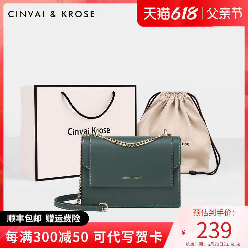 Official website cinvaikrose genuine leather bag 2021 new bunk bag women's wave skew satchel woman fashion single shoulder girl bag