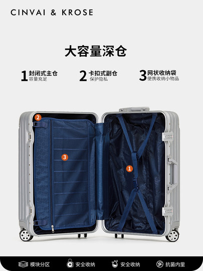 Cinvaikrose Official Store Suitcase Women's Aluminum Frame Trolley Case Multi-Functional Password Box Large Capacity Travel Suitcase
