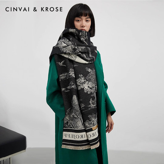 Официальный магазин CinvaiKrose: Теплый женский шарф на зиму 2025, новый стиль, шейный платок, накидка, верхняя одежда, подарок на день рождения