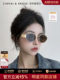 Official Website Small C&K official store Old Money Style Cat-Eye Sunglasses for Women 2026 New Metal Frame Retro Sunglasses Trendy