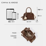 [Тот же стиль, что и у Чжао Чжаойи] Новая женская сумка через плечо для боулинга CinvaiKrose 2025 года