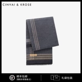 Зимний шарф, высококлассная подарочная коробка, коллекция 2023, в корейском стиле, подарок на день рождения