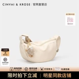 Сумка через плечо, спортивный шоппер, нагрудная сумка