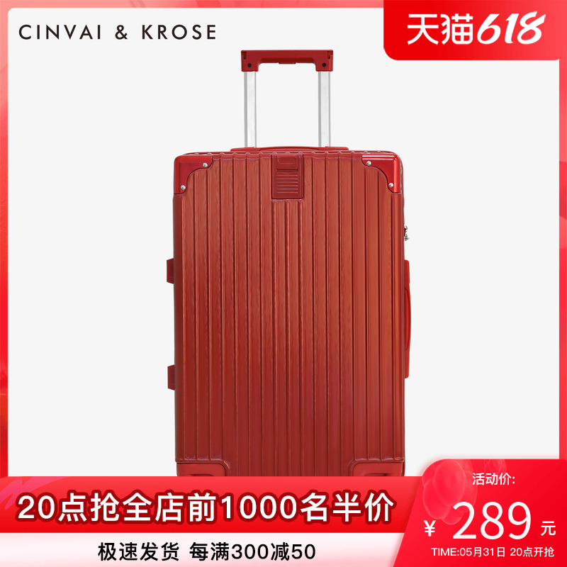 Official website cinvaikroses suitcase Suitcase Suitcases Universal Wheels 20 Female Men 24 Password Boxes