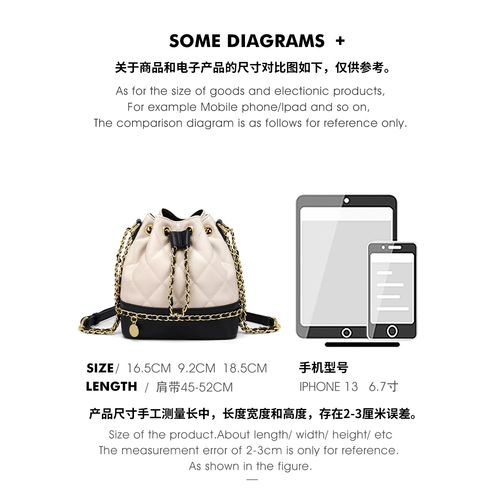 Сумка через плечо, сумка на одно плечо, в стиле Шанель, из натуральной кожи