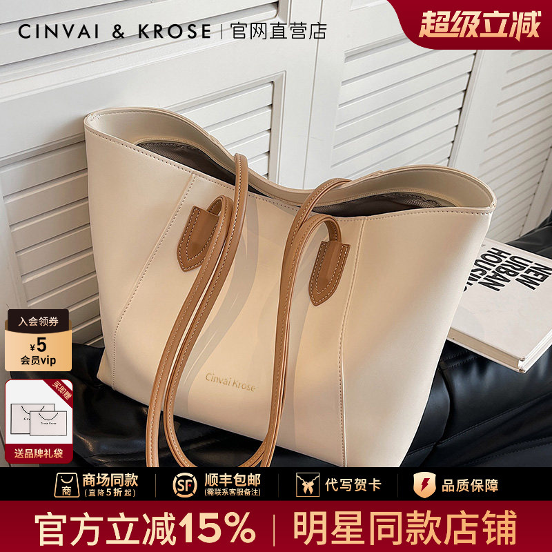 Official Website Small C&K official store Tote Bag for Women 2026 New Model Large Capacity Commuter Shoulder Bag Women's Handbag