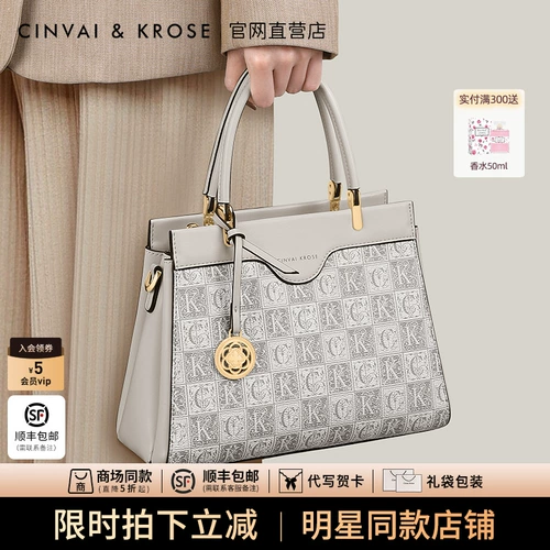 Сумка через плечо, вместительная и большая сумка на одно плечо