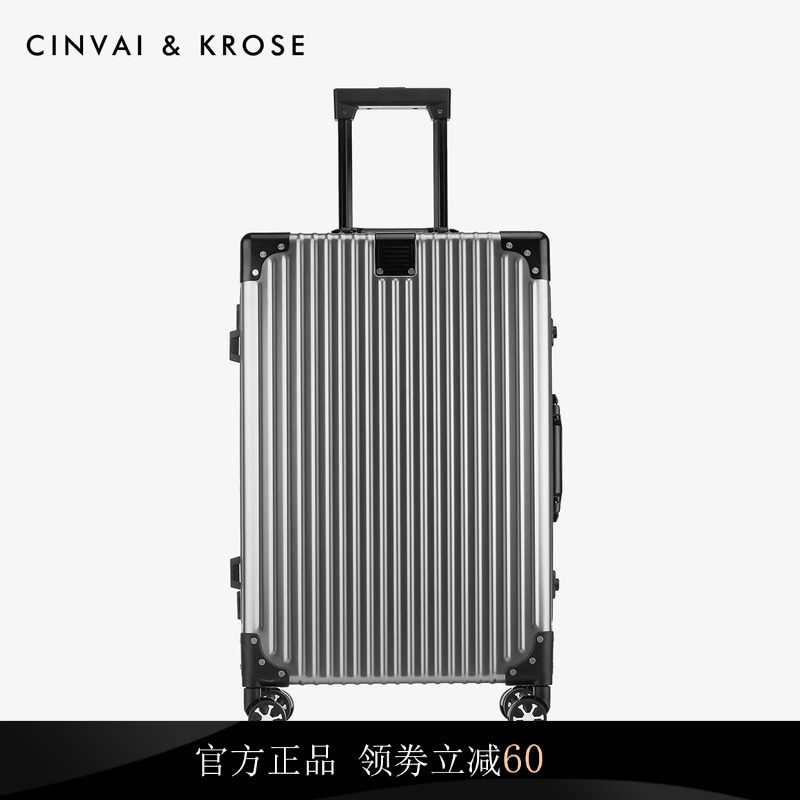 Full Aluminum Magnesium Alloy Lalever Case Aluminum Frame Suitcase Woman 20 Inch Universal Wheel Suitcase Man 24 Password Check-in Box
