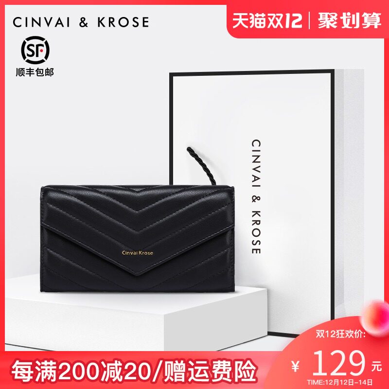 Official website small ck flagship store wallet female long money clip large capacity multi card wallet fashion simple coin wallet