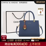 Вместительная и большая сумка через плечо для матери, из натуральной кожи