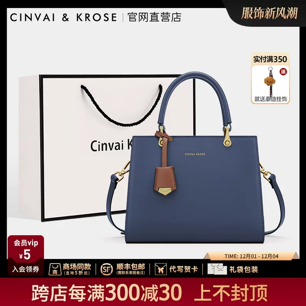 Товары от CinvaiKrose旗舰店