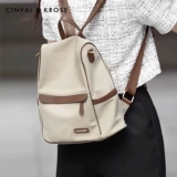 Школьный рюкзак, сумка через плечо, вместительная и большая сумка для путешествий, городской стиль, для средней школы