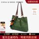 [Children's Day Birthday Gift] Little C&K official store Tote Bag for Women 2026 New Commuter Shoulder Bag for Women