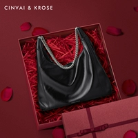 Черный черный [подарочная коробка]