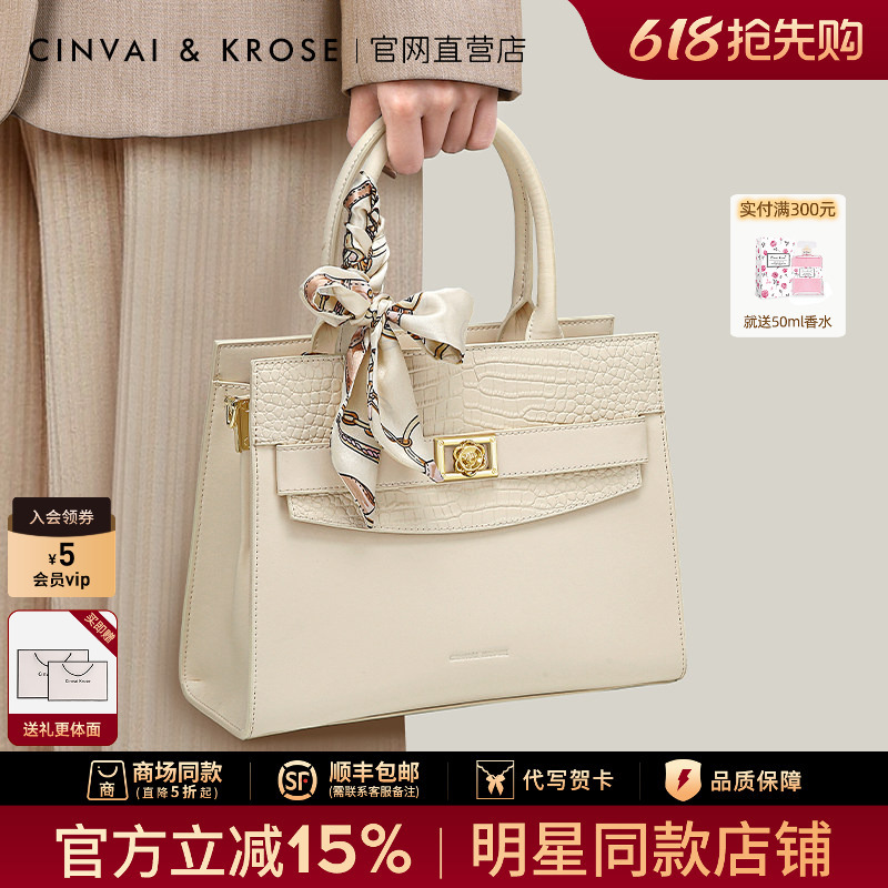 Small C&K official store Handbag for Women 2026 New Model, Gift for Mom, High-End Shoulder Bag, Large Capacity Commuter Bag Small C&K official store Handbag for Women 2026 New Model, Gift for Mom, High-End Shoulder Bag, Large Capacity Commuter Bag