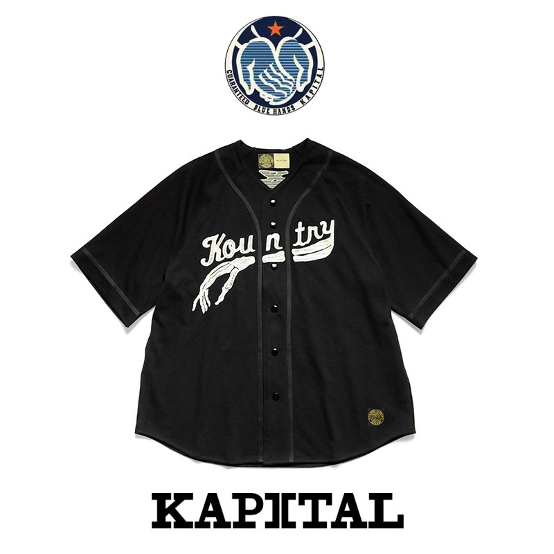 KAPITAL骨感酷潮，平田和宏早安同款潮服推荐_衬衫_淘宝服装网
