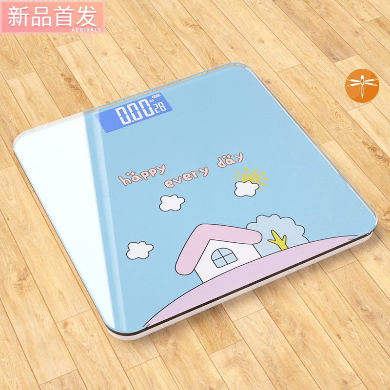 Y)Electronic scale USB charging scale Household adult precision electronic scale scale weight scale Weight scale Y)