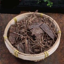 Aarwood strips tobacco silk agarwood scraps scraps special for pipes Vietnamese Nha Trang agarwood tobacco silk and Agarwood