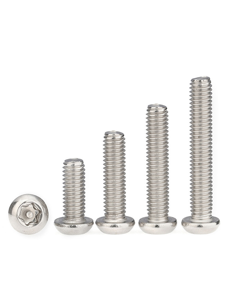 M3M4M5M6 304 stainless steel flat round head plum blossom with column anti-theft screw Plum blossom groove with core with needle bolt