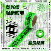 Fluorescent green tape strip sticker suitcase notebook mobile phone case ipad warning sticker handbook material picture