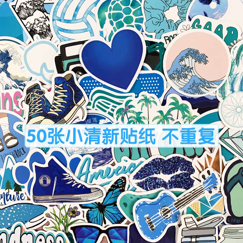 Small fresh blue stickers iPad tablet hand account mobile phone skateboard decorative wall stickers waterproof luggage stickers