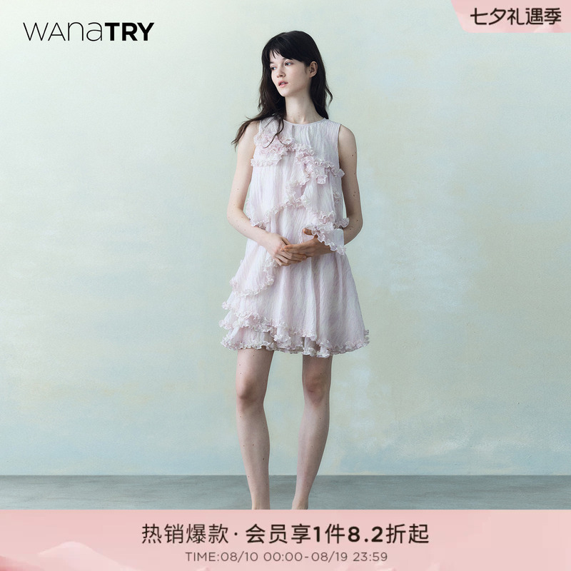 【Celebrity Style】Wana Trya Letter Print Dress Summer Women's 2026 Fairy-Like Sleeveless Tank Top Vacation Long Dress
