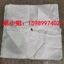Acid-base pressure filter filter cloth ceramic plant sludge dewatering treatment filtration industrial waste sewage pressure squeezer pressed mud cloth
