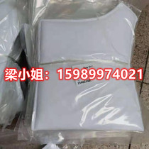 Heidelberg Printing Press Tank Circular Filter Bag R700 R700 CD102 XL105 XL105 Mori Roland Filter Bag Spot