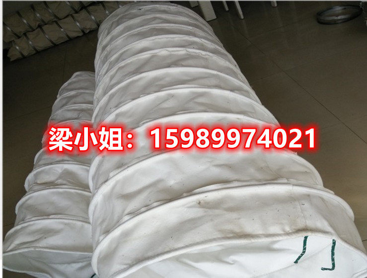 Bulk machine cement telescopic canvas bag ship loader unloading dust bag power plant discharge port soft connection dust bag