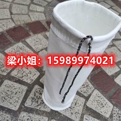 Workshop injection molding machine filter bag dehumidifier dust bag industrial factory cement tank dust-proof dust-proof dust-proof bag spot