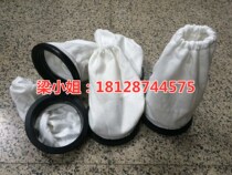 Black 6 inch 8 inch rubber with card slot sandblasting machine anti-dust sleeve extension hand sandblasted cloth bag thickened hand hole lap cloth cover