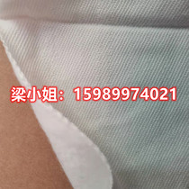 Industrial dust cloth side with fluff side smooth filter cloth workshop dust chemical smelting cement plant dust removal cloth