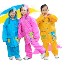 Far away children raincoat rain pants male and female children Primary School kindergarten baby schoolbag position children split waterproof suit