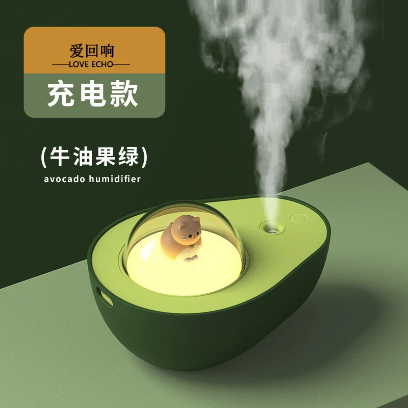 Table humidifier, handheld spray for office, creative aromatherapy charging