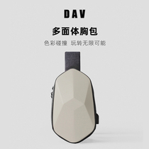 DAV large V polyhedron chest bag mens and womens messenger bag shoulder bag backpack cycling bag hard shell charging bag Geometric fashion creative chest bag Haute couture limited edition